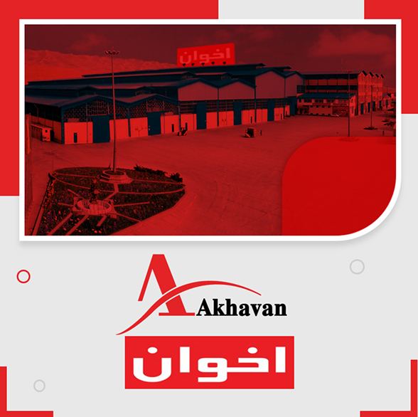 درباره اخوان بازار