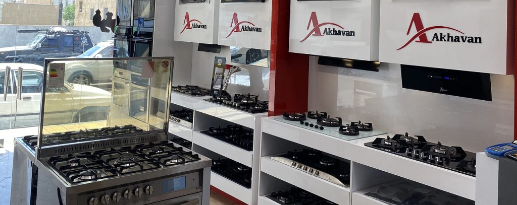 اخوان بازار